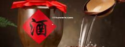 2025年热门白酒代理公司品牌推荐