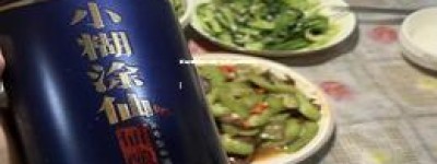 散白酒加盟代理厂家(散白酒加盟商)