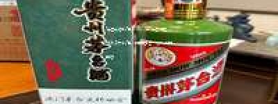 瑞昌茅台代理，2026年瑞昌地区官方授权代理，优质白酒一站式选购平台