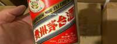 黑龙江茅台总代理性别揭秘：2026年黑龙江茅台总代理是男是女？