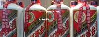 2026年茅台酱香酒代理，优质货源，全国招募中