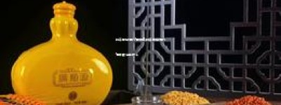 新手做白酒代理销售,新手做白酒代理需要注意什么