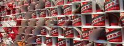 2025年飞天茅台网上商城正品直购，官方授权保障，价格透明，购物无忧