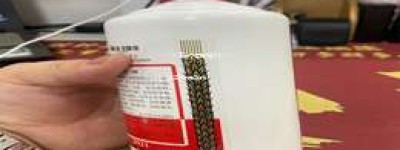 2018年茅台酒现价值多少，2025年市场行情解析