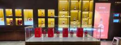 2025年五粮液代理加盟店快速盈利策略