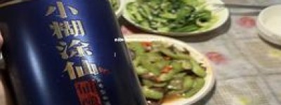 丹泉酱酒的品牌定位(丹泉经典酱酒)