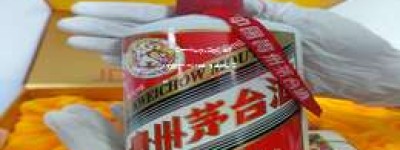 2025年开一家茅台专卖店：如何抓住白酒市场新机遇，打造品牌新亮点