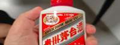 龙岩茅台总代理地址，2026年最新联系方式