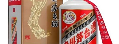 山东省茅台总代理数量2026年一览