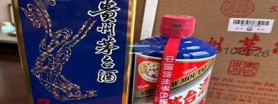 2026年茅台县级经销商配额详解，解读市场动态与商机