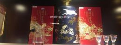 厚工坊酱香53度价格,厚工坊酱香53度价格多少
