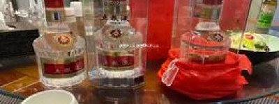 仁酒怎么样,仁酒口感怎么样