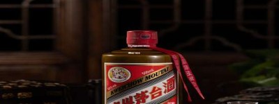 2026年茅台经销商代理商大全，海量信息一网打尽