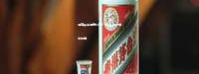 福建茅台酒总代理2026年官方地址信息