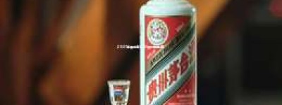 2025年茅台醇酒53度价格查询