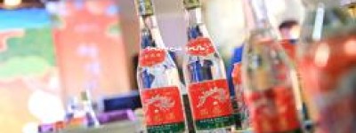 北辰山白酒加盟中心(北辰山门票多少钱一张)
