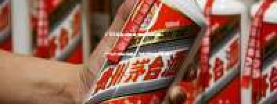 2026年茅台酱香酒体验馆加盟，一站式创业指导，轻松开启财富之门