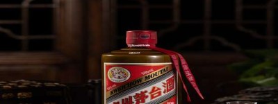 2026年贵州茅台官方总代理名单，完整版权威发布