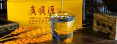 北方酱香型白酒,北方酱香型白酒代表