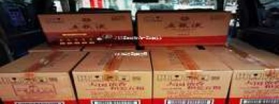2025年五粮液代理一年能赚多少钱？知乎文章撰写攻略