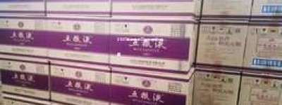 2025年五粮液52度市场售价查询