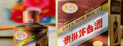 2026年茅台市级代理费用是多少，投资门槛是多少？