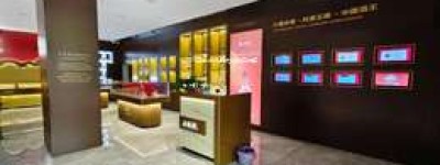 2025年五粮液旗舰店酒品真假鉴别攻略