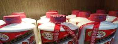 2025年飞天茅台酒53度，经典珍藏版，传承2002年品质精髓