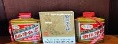 2026年茅台酒长沙总代理位置及价格信息