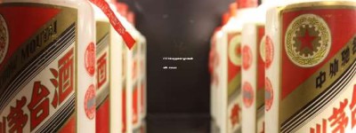 2026年北京茅台酒一级代理名单汇总，权威发布