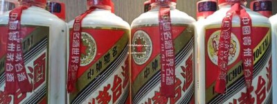 2026年茅台集团官方代理价格一览，全面了解最新市场行情