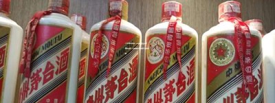 2026年最新版，全国茅台经销商名单汇总，全面覆盖各地官方授权信息