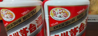 2026年茅台啤酒代理费用一览，投资成本大揭秘