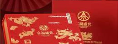 2025年做品牌白酒代理全攻略，轻松开启财富之门