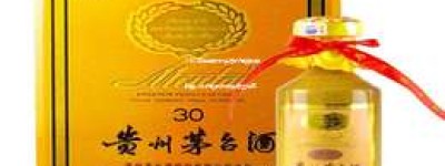 2025年快速获取茅台代理资格的秘诀，教你轻松成为茅台经销商