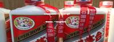 甘肃茅台经销商2026年官方授权，正品保障，一站式购物体验