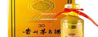2025年飞天茅台3500元，高端白酒市场行情分析逗号最新动态