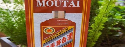 2026年县级茅台代理一年利润揭秘，县级市场茅台代理盈利潜力分析