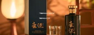 53度酱香型多少钱一瓶(荷花酒53度酱香型多少钱一瓶)