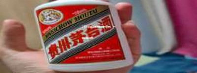 2025年茅台醇加盟赚钱分析，一瓶价格揭秘