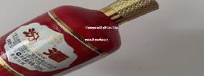 52度的酱香型白酒怎么样,52度酱香型白酒保质期多久