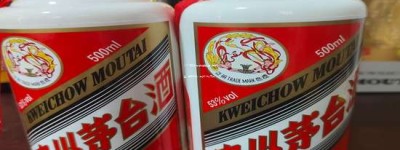 2026年贵州茅台镇酱香酒代理加盟，独家商机，抢占市场制高点