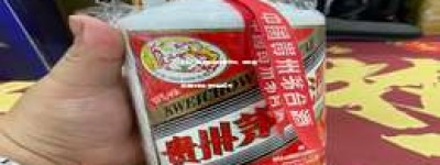 2025年卖茅台利润分析，揭秘茅台酒利润率及收益情况