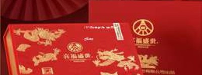2025年做白酒代理：赚钱商机与生意评估