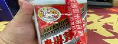 鹿泉茅台代理，2026年鹿泉茅台官方授权经销商