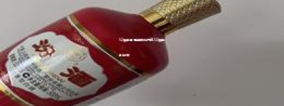 52度酱香酒品牌排行榜,52度酱香白酒