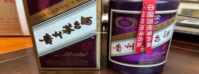 2026年茅台酒县级代理加盟条件详解