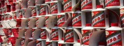 2026年代理茅台酒所需条件一览