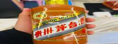 2025年茅台醇加盟赚钱攻略，揭秘加盟收益新趋势