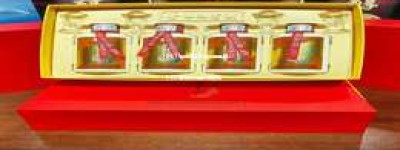 2017茅台醇香52度价格查询，2025年最新价格行情对比